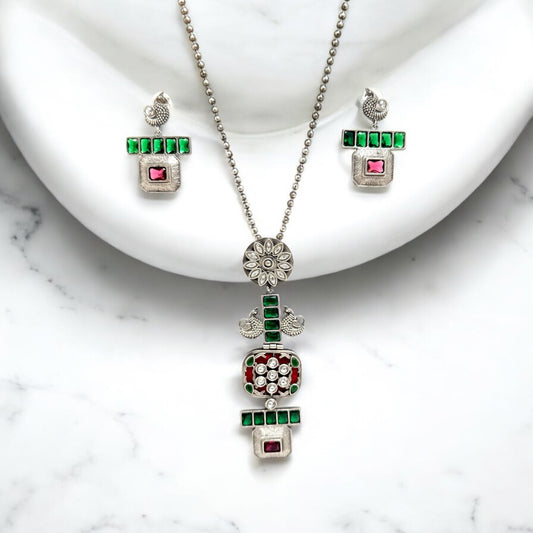 Nitara chain set